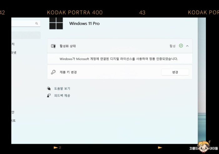 7.97달러라는 숫자, 믿을 수 있을까요? 7.97달러라는 숫자, 믿을 수 있을까요?
