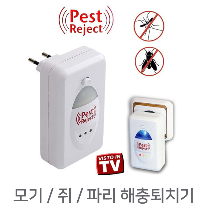과거 연구 결과와 최근 제품 차이 과거 연구 결과와 최근 제품 차이