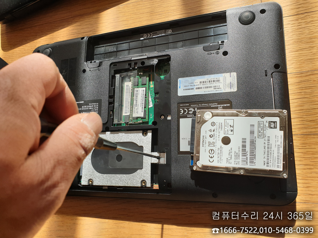 삼성 990 EVO 플러스 vs 870 EVO 뭐가 다를까
