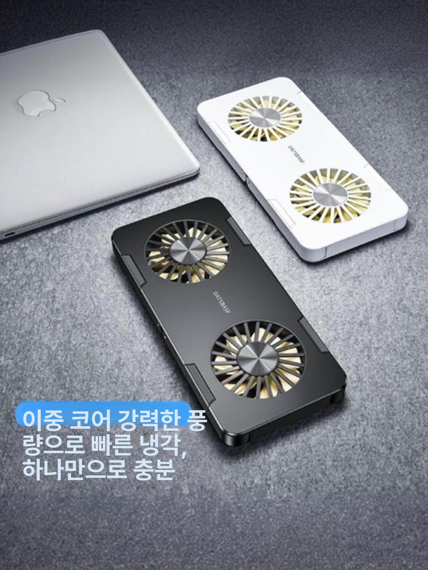 기기가 뜨거워지는 진짜 이유와 부품 보호법 기기가 뜨거워지는 진짜 이유와 부품 보호법