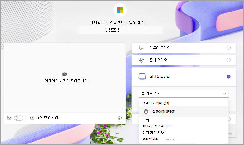 차량 실내 풍경을 바꾸는 화면 배치 차량 실내 풍경을 바꾸는 화면 배치